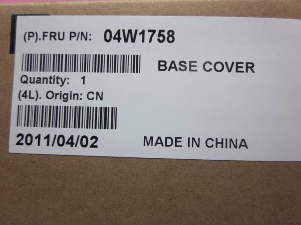 Lenovo Mecha Base Cover Asm Row - 04W1758