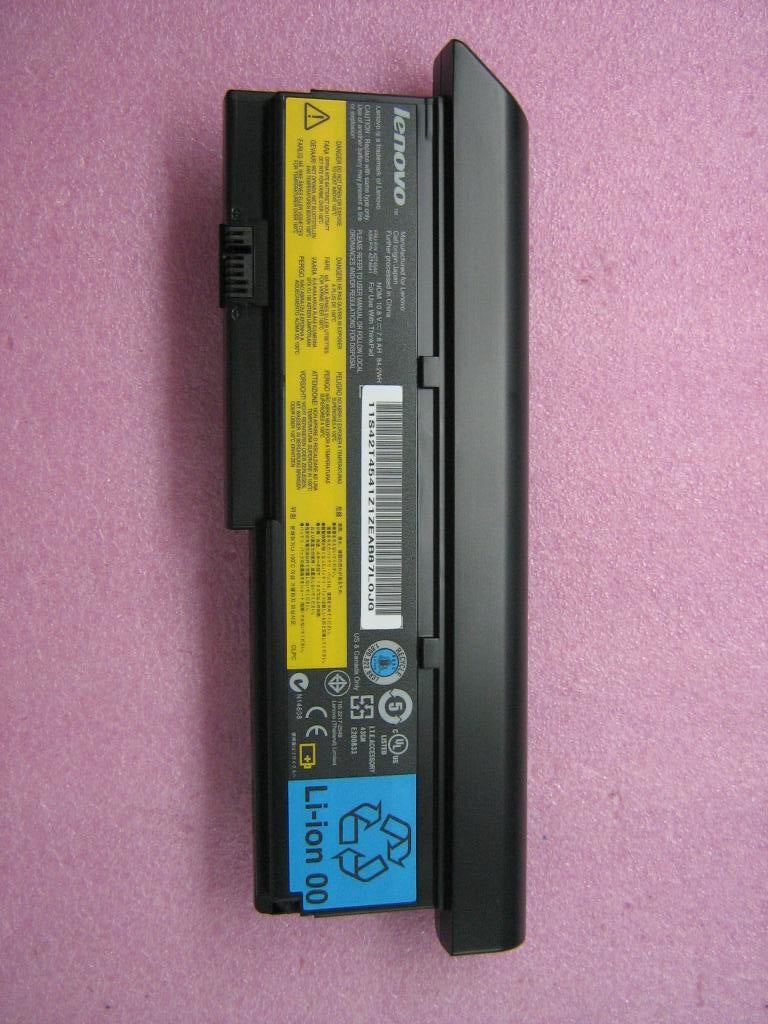 Lenovo Replacement Part - 42T4540