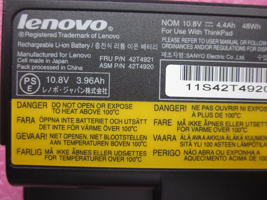 Lenovo Replacement Part - 42T4921