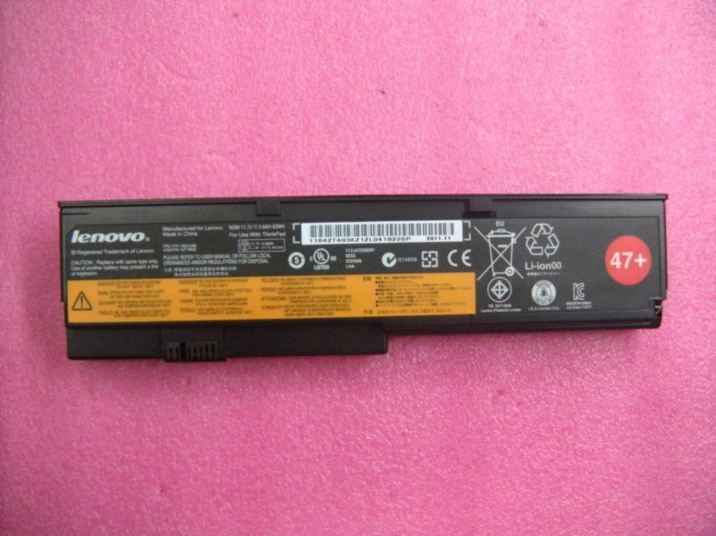 Lenovo Replacement Part - 45N1068