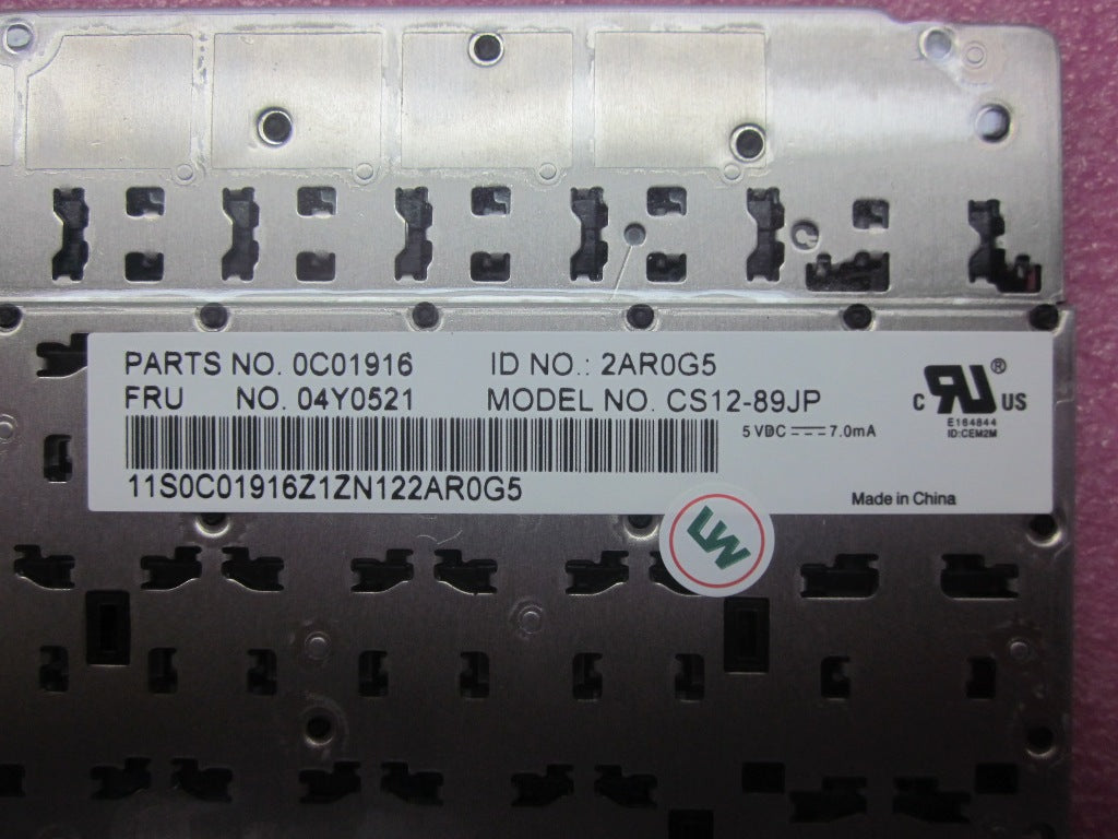Lenovo Lenovo Part @ - 04Y0521