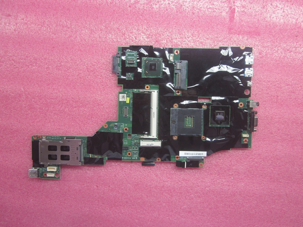 Lenovo Replacement Part - 04Y1966