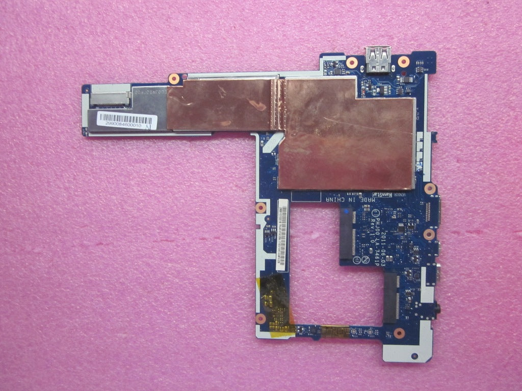 Lenovo Replacement Part - 63Y1852