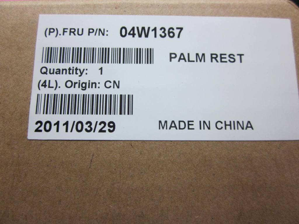 Lenovo 04W1367 - Part