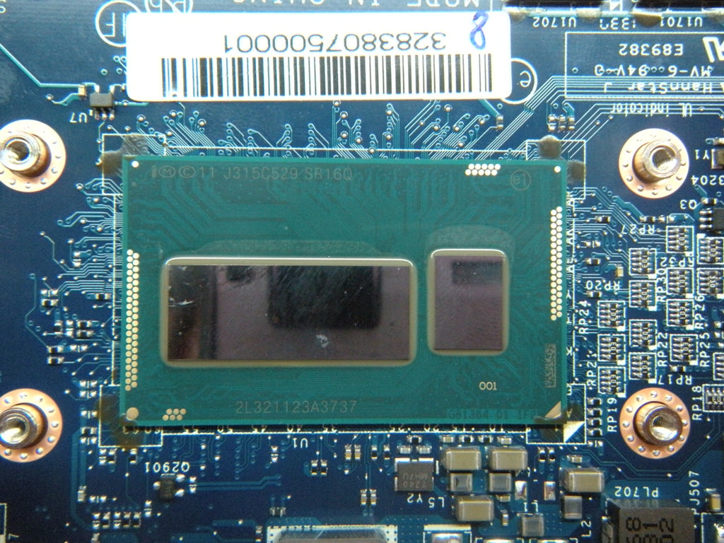 Lenovo Replacement Part - 04X5232