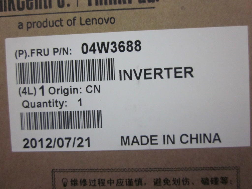 Lenovo Ci Cards Misc Internal - 04W3688