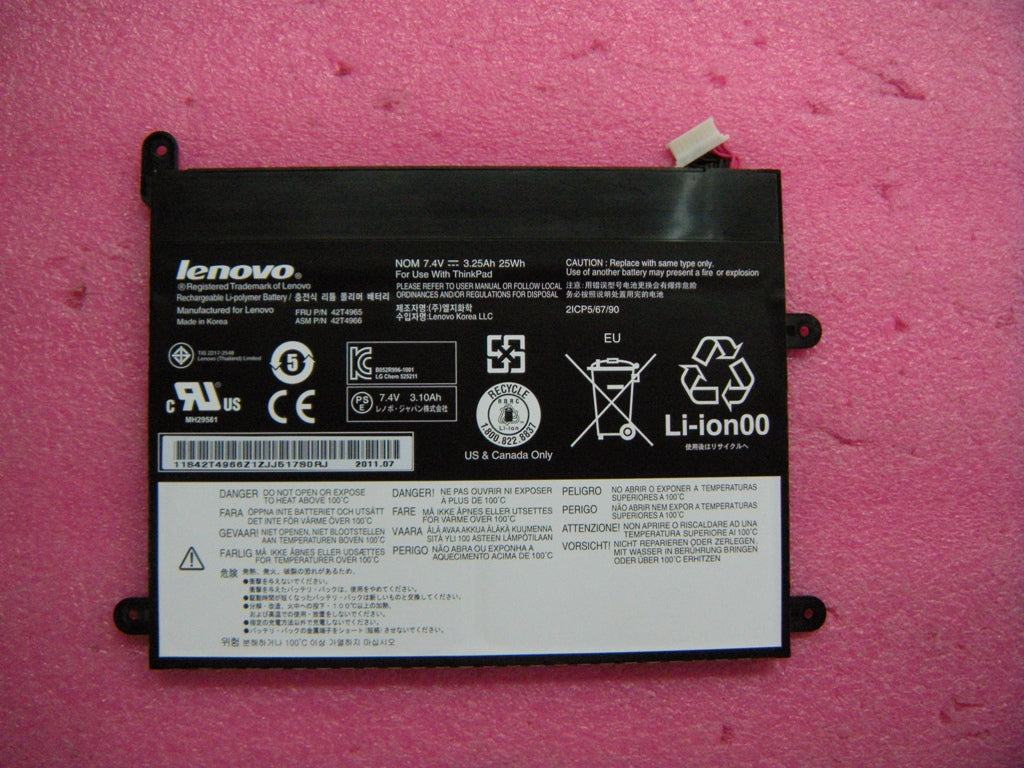 Lenovo 42T4965 - Part