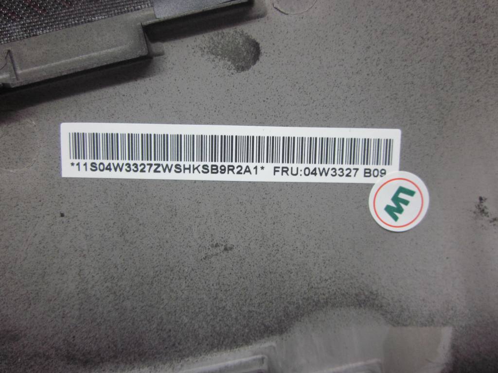 Lenovo Lenovo Part @ - 04W3327
