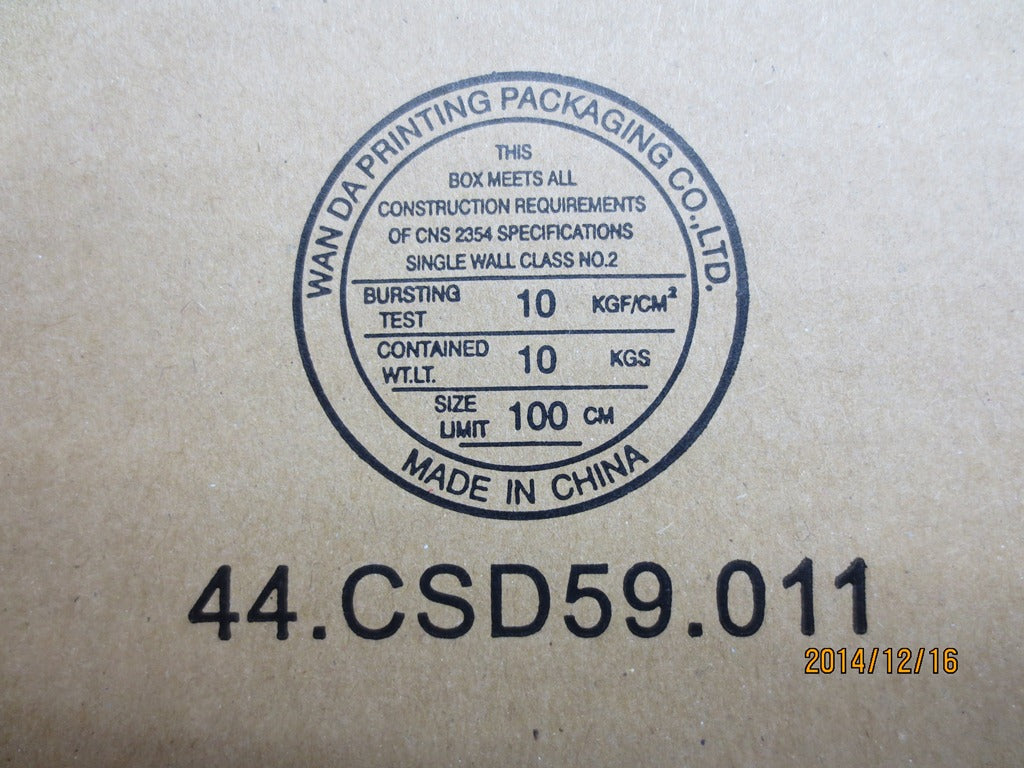 Lenovo Pu Processors - 03T6756