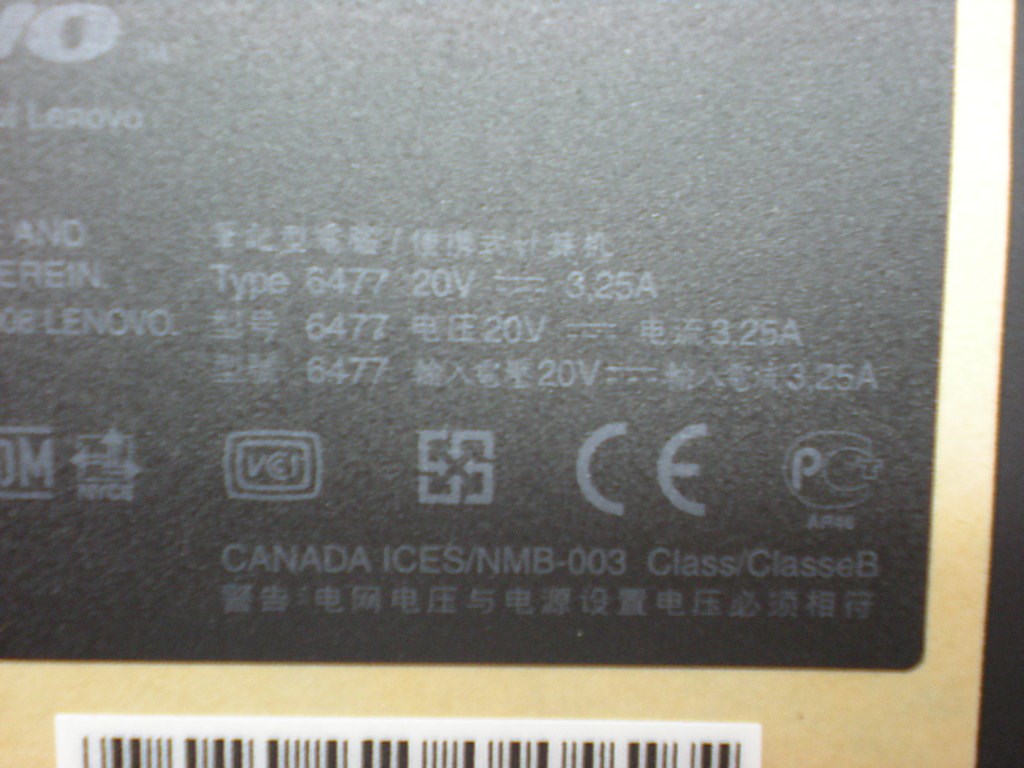 Lenovo Cover Basecover 6477 - 45N4062