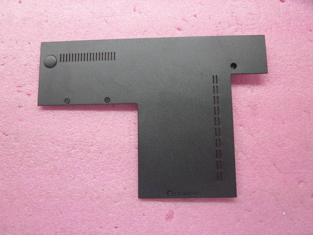 Lenovo Door Door 14W - 04W1835