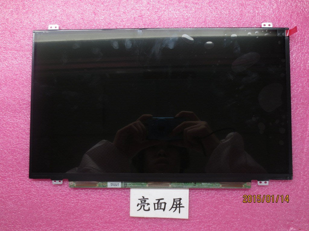 Lenovo Replacement Part - 04X5901