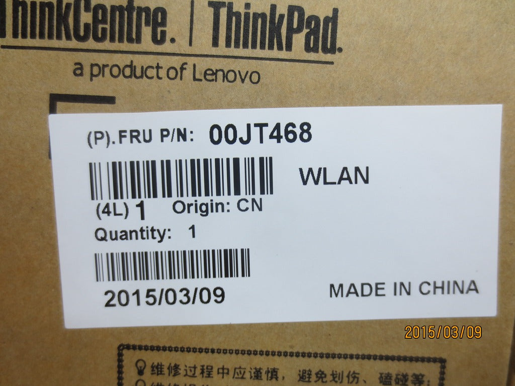Lenovo Cw Wireless Wan Adapters - 00JT468