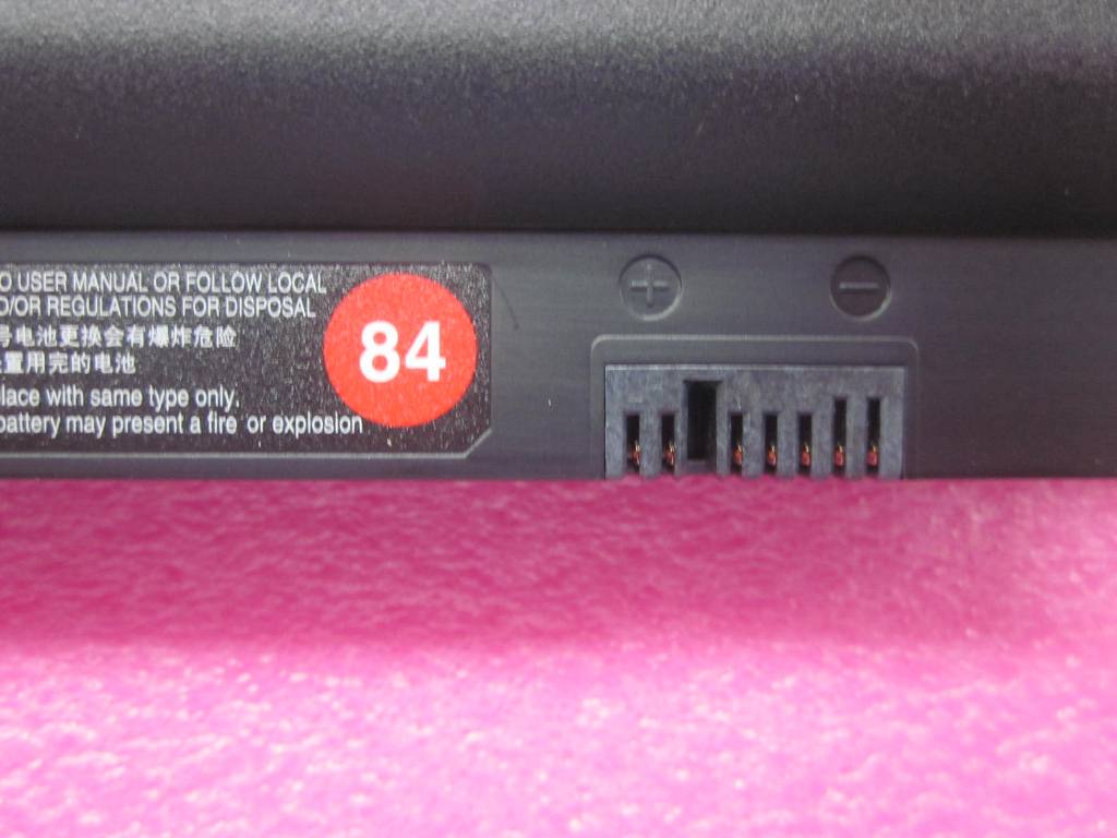 Lenovo Replacement Part - 42T4943