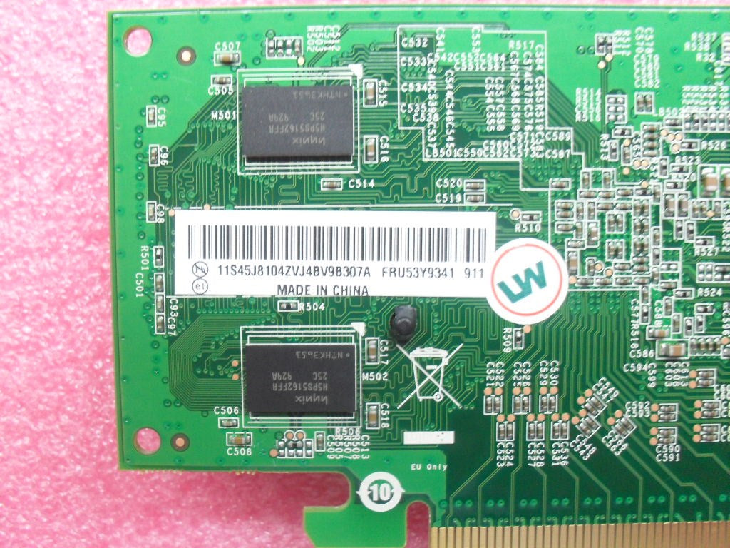 Lenovo Replacement Part - 53Y9341