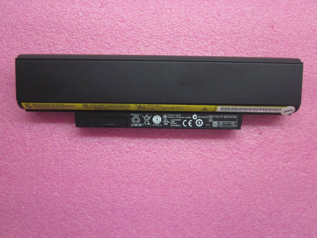 Lenovo 42T4947 Lenovo Part 42T4947