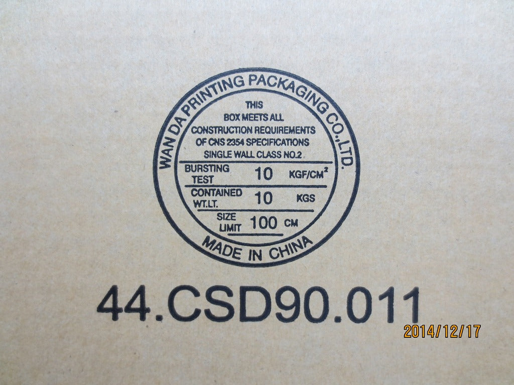Lenovo Planar - 03T7231