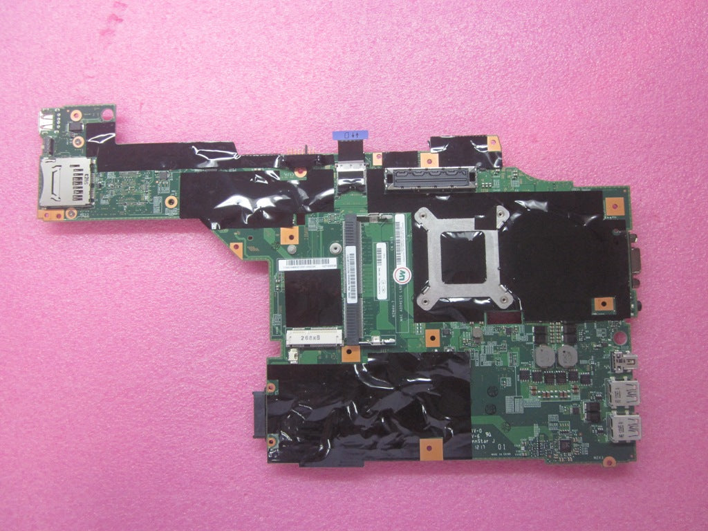 Lenovo Replacement Part - 04Y1948