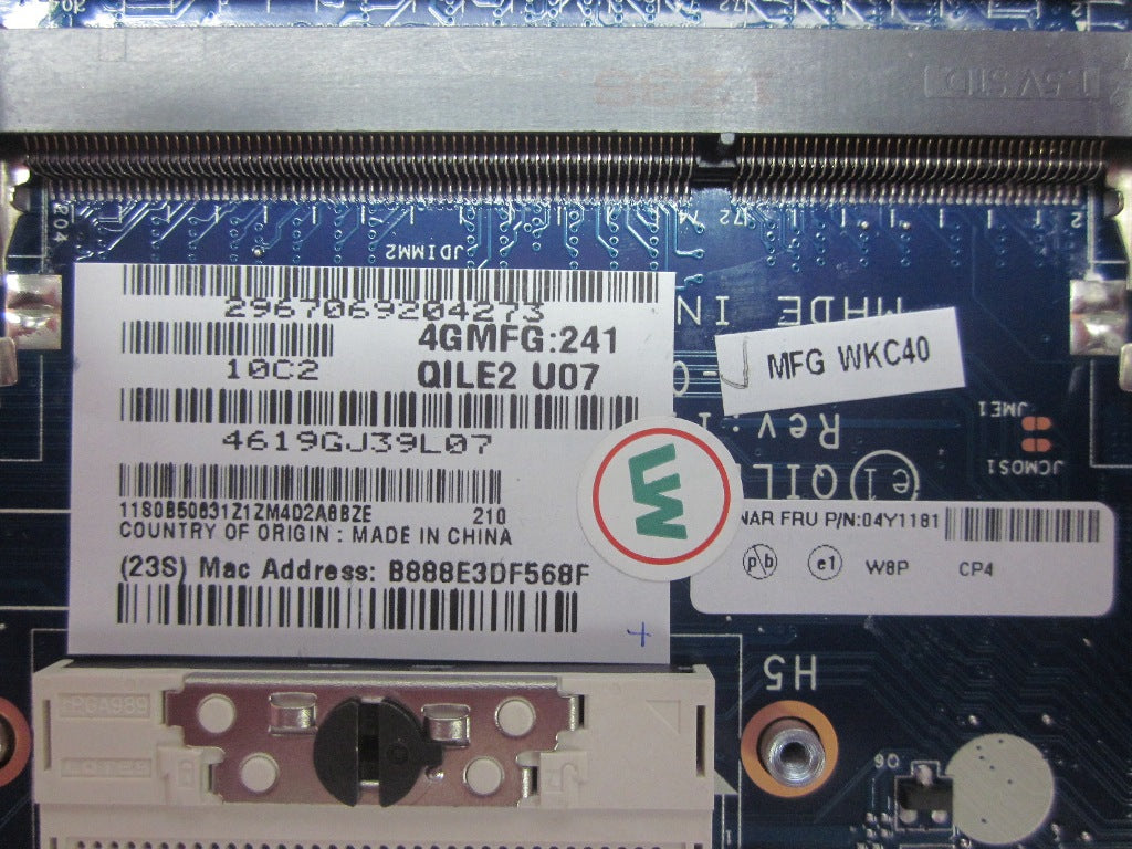 Lenovo Replacement Part - 04Y1181