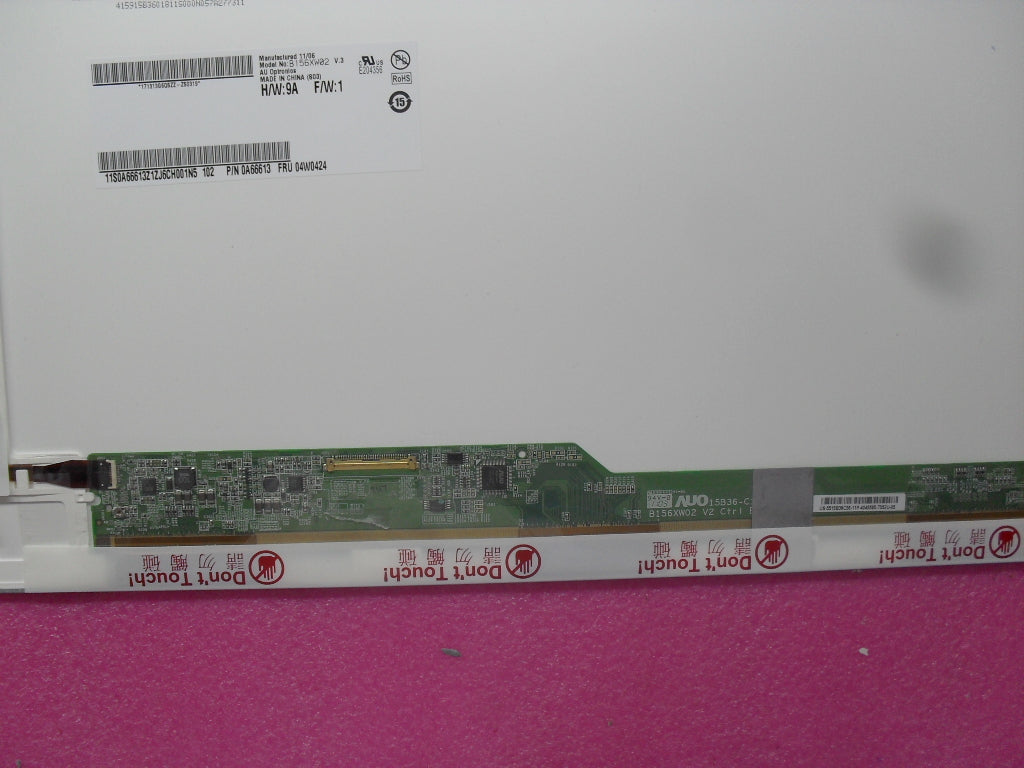 Lenovo Lenovo Part @ - 04W0424