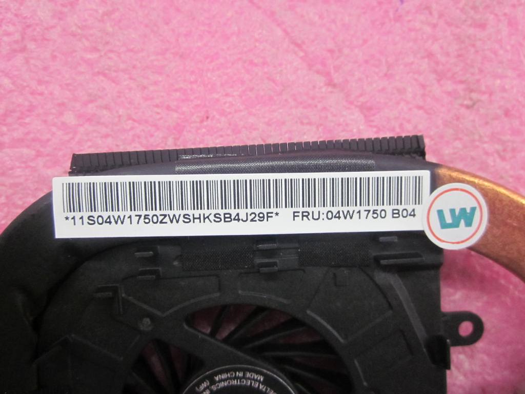 Lenovo Heatsk Fan Asm - Furukawa - 04W1750
