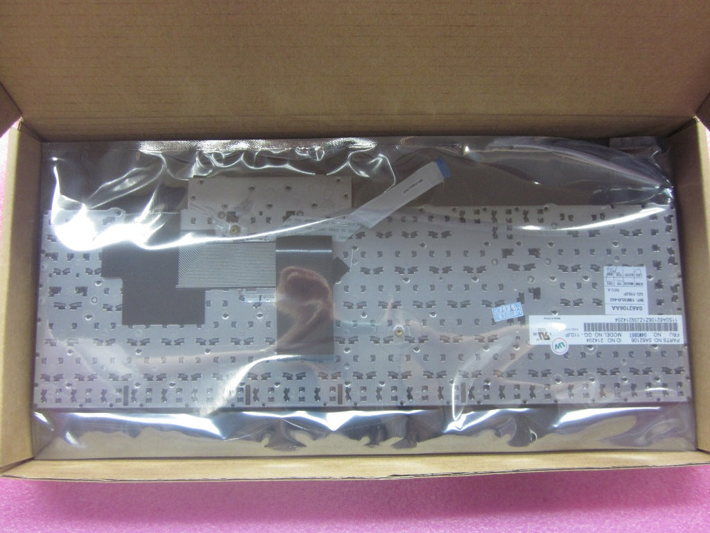 Lenovo Replacement Part - 04W0867