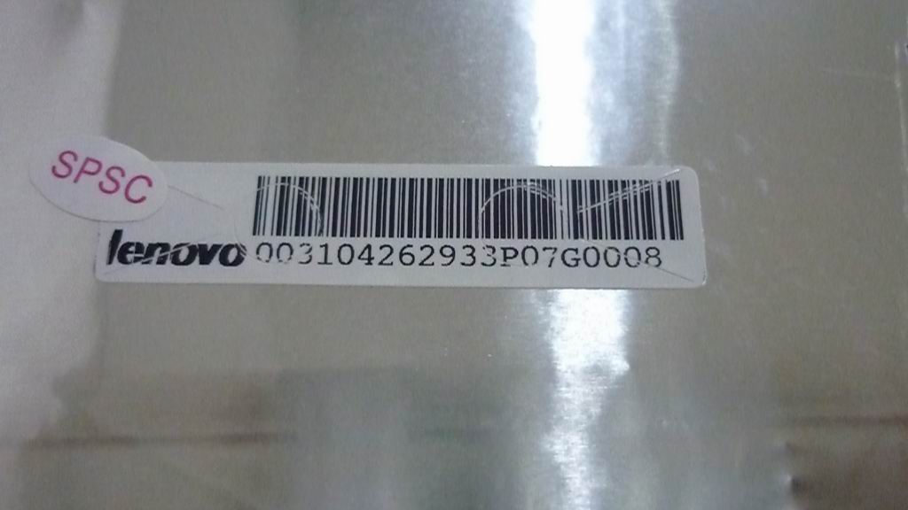 Lenovo Shield - 31042629