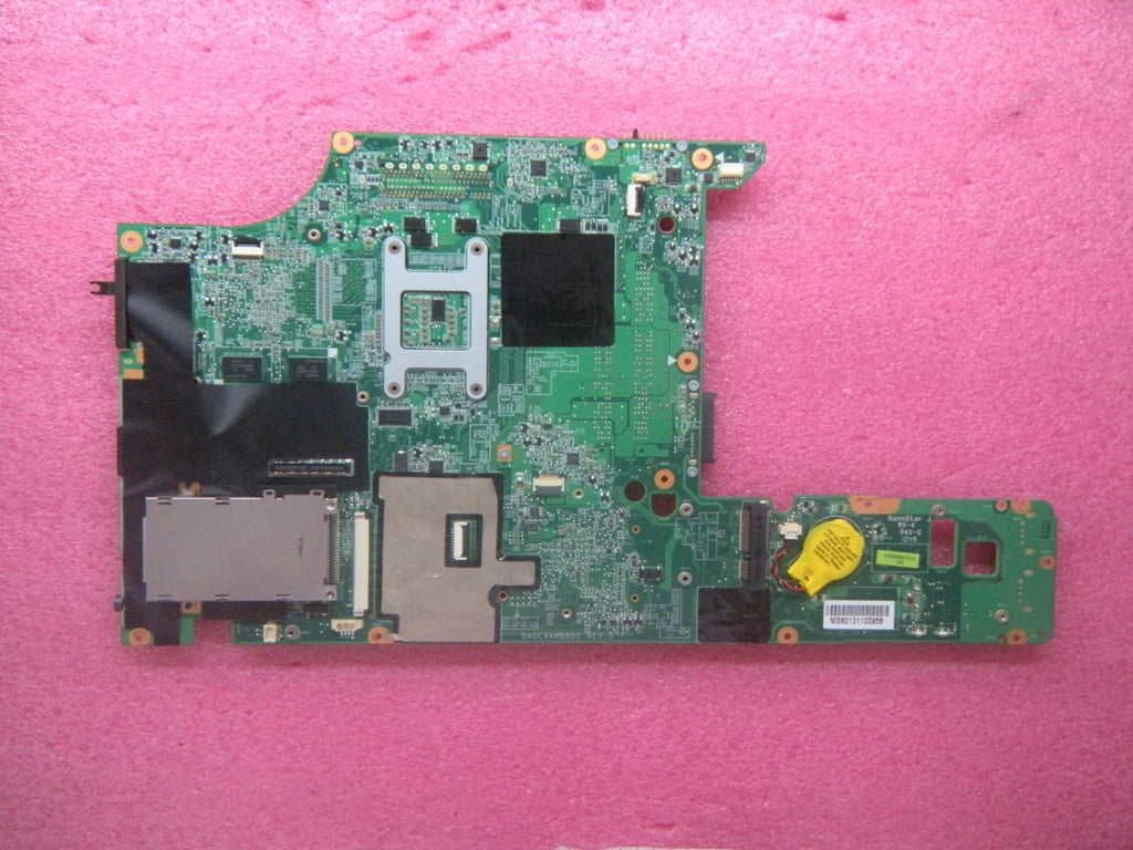 Lenovo 75Y4094 - Part