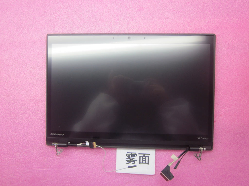 Lenovo Replacement Part - 04Y2061