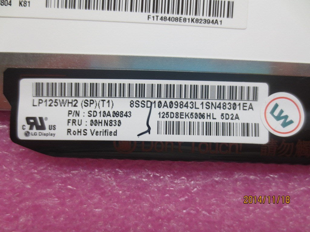 Lenovo 00HN830 Displaylgd12.5 Hdipsag