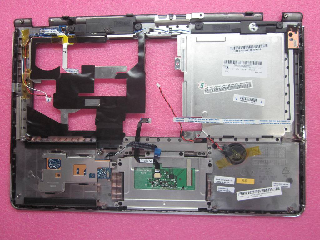 Lenovo 04W3441 - Part