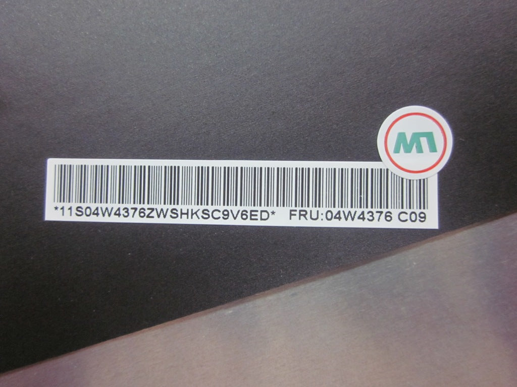 Lenovo Replacement Part - 04W4376