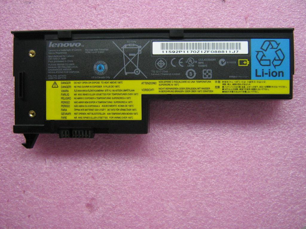 Lenovo Replacement Part - 42T4570