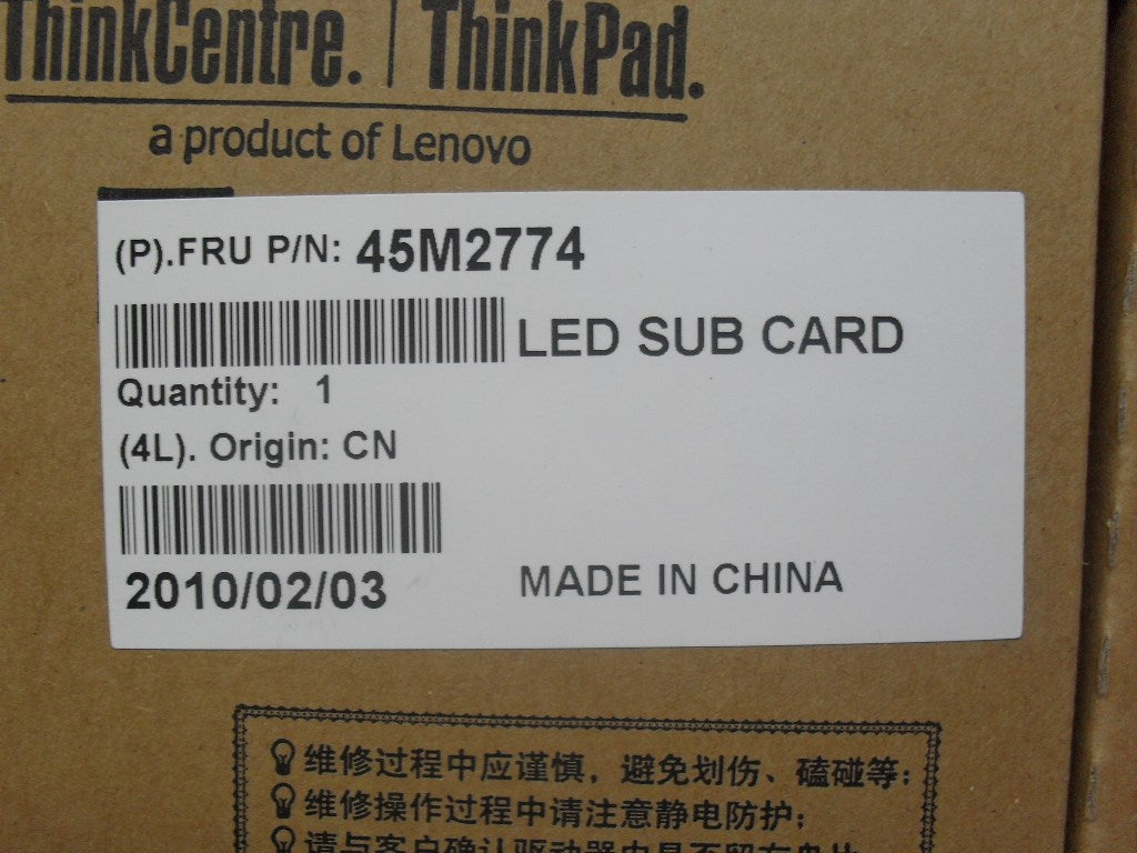 Lenovo Custom Function Cards / Led Su - 45M2774