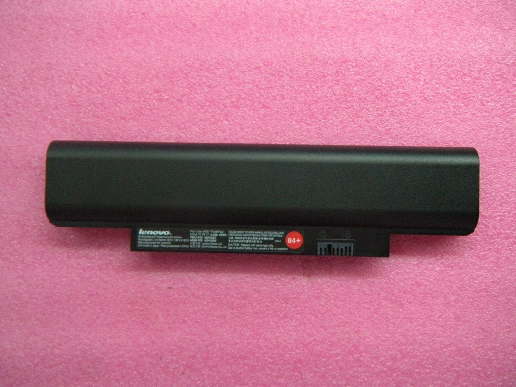 Lenovo 45N1057 Lenovo Part 45N1057