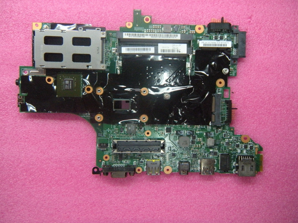 Lenovo 04Y1457 - Part