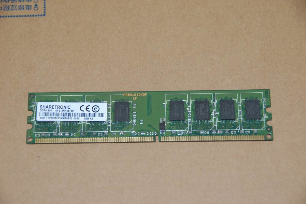 Lenovo Ddrii 2G Hyn S H5Ps1G83Efr-S6C - 1006015