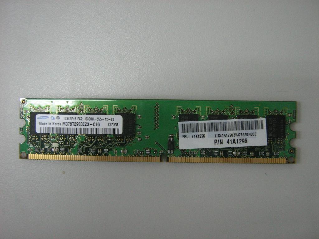 Lenovo Part - 41X4256