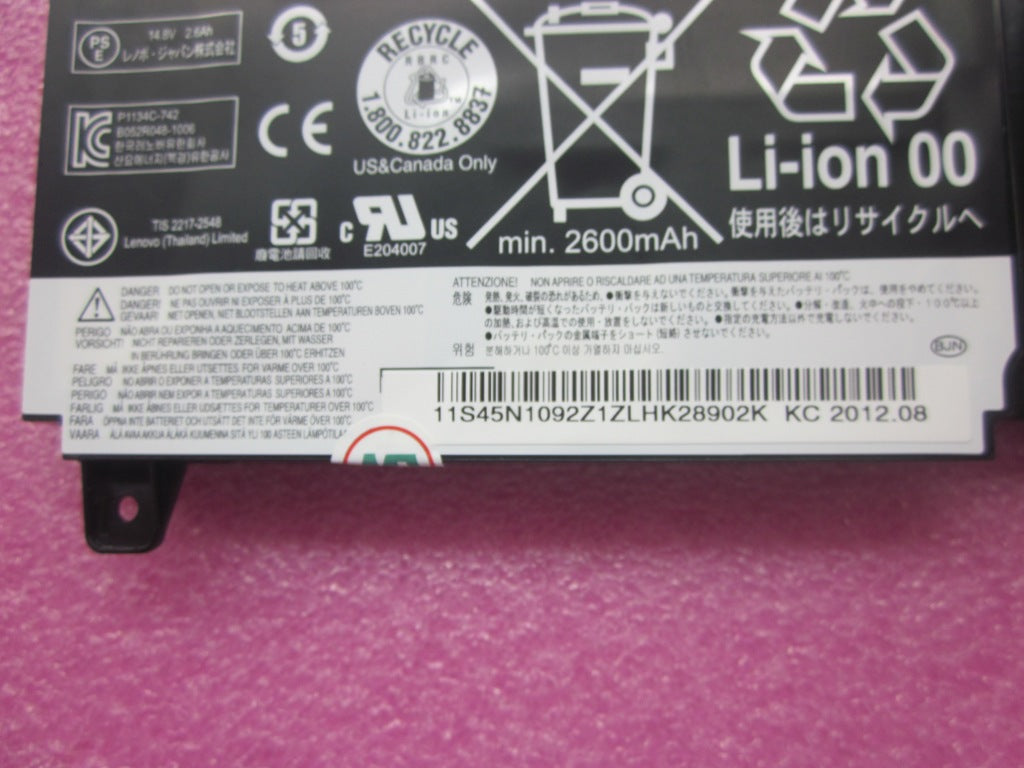 Lenovo Rechargeable Batteries - 45N1093