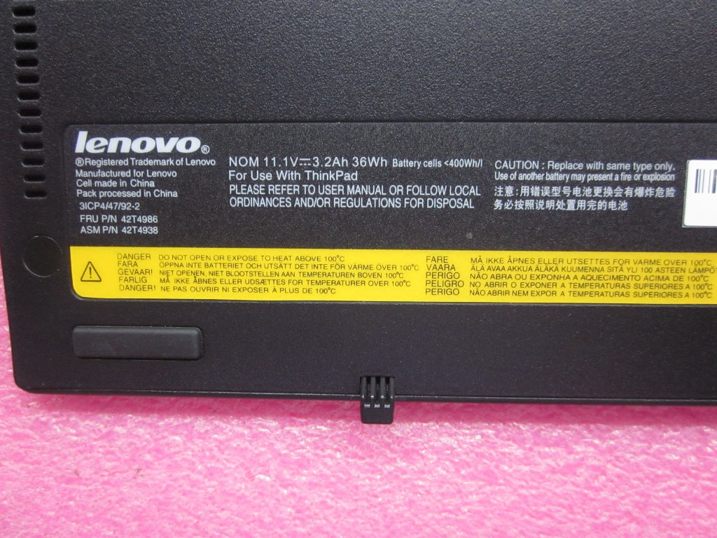 Lenovo Simplo Naginata Slice 6Cell / - 42T4986