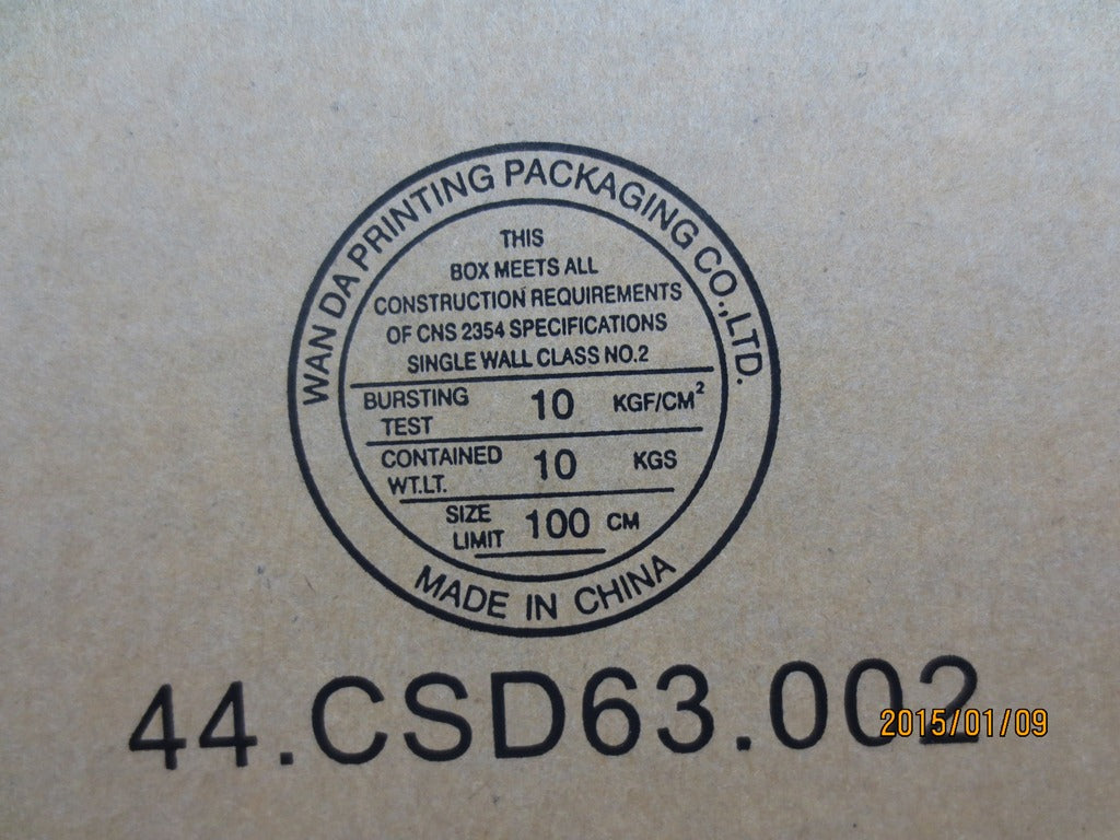 Lenovo Si Speakers Internal - 00HN427