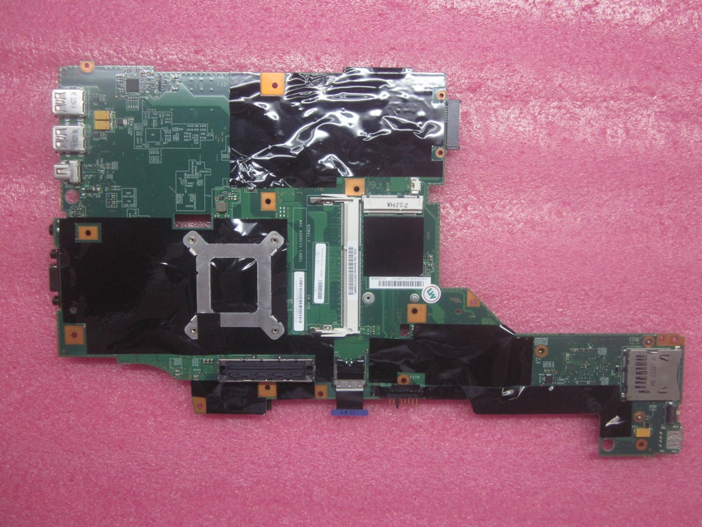 Lenovo Fru Pln Uma Namtytpmyaes - 04X3641