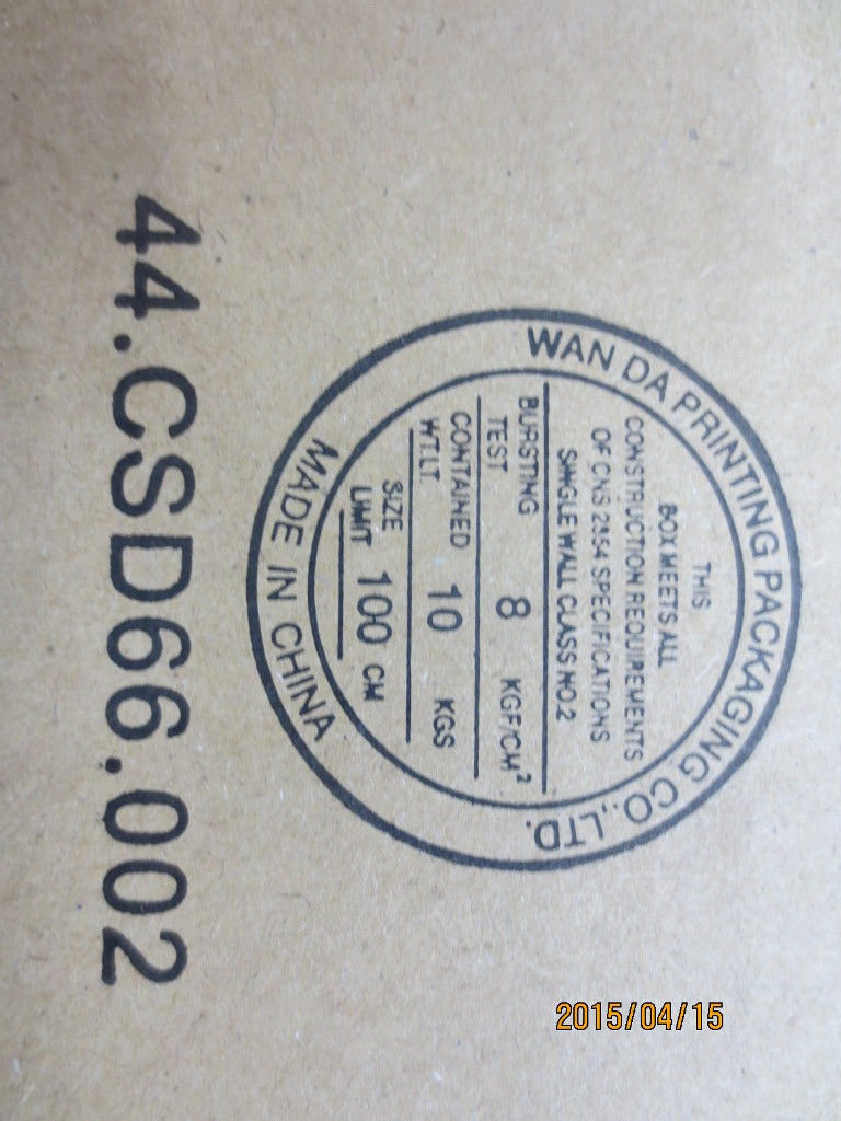Lenovo Cc Cables External - 41R3256