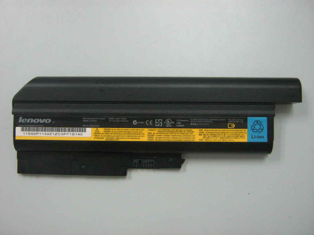 Lenovo 42T5245 - Part