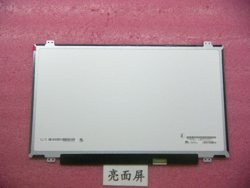 Lenovo Replacement Part - 04X1151