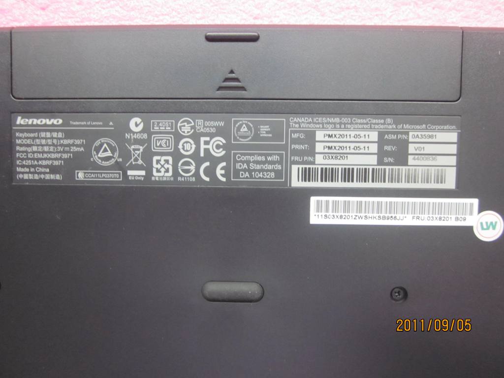Lenovo 03X8201 - Part