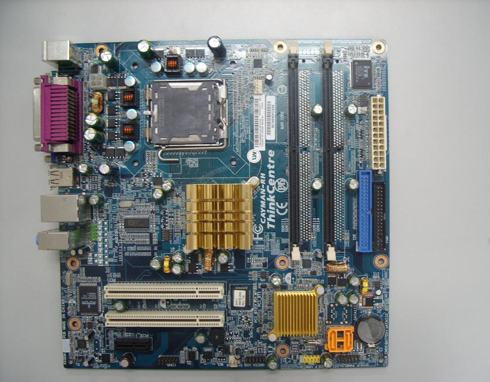 Lenovo Planar - 41D2471