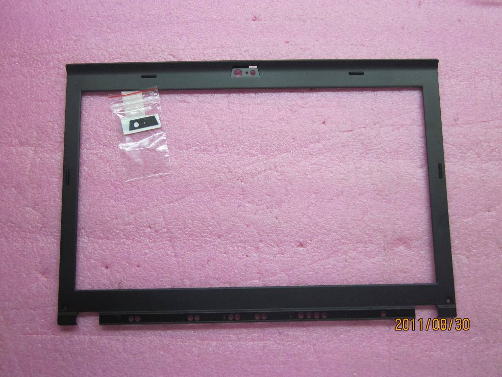 Lenovo 75Y5798 - Part