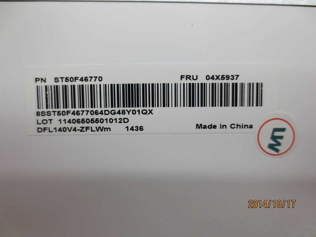 Lenovo Replacement Part - 04X5937