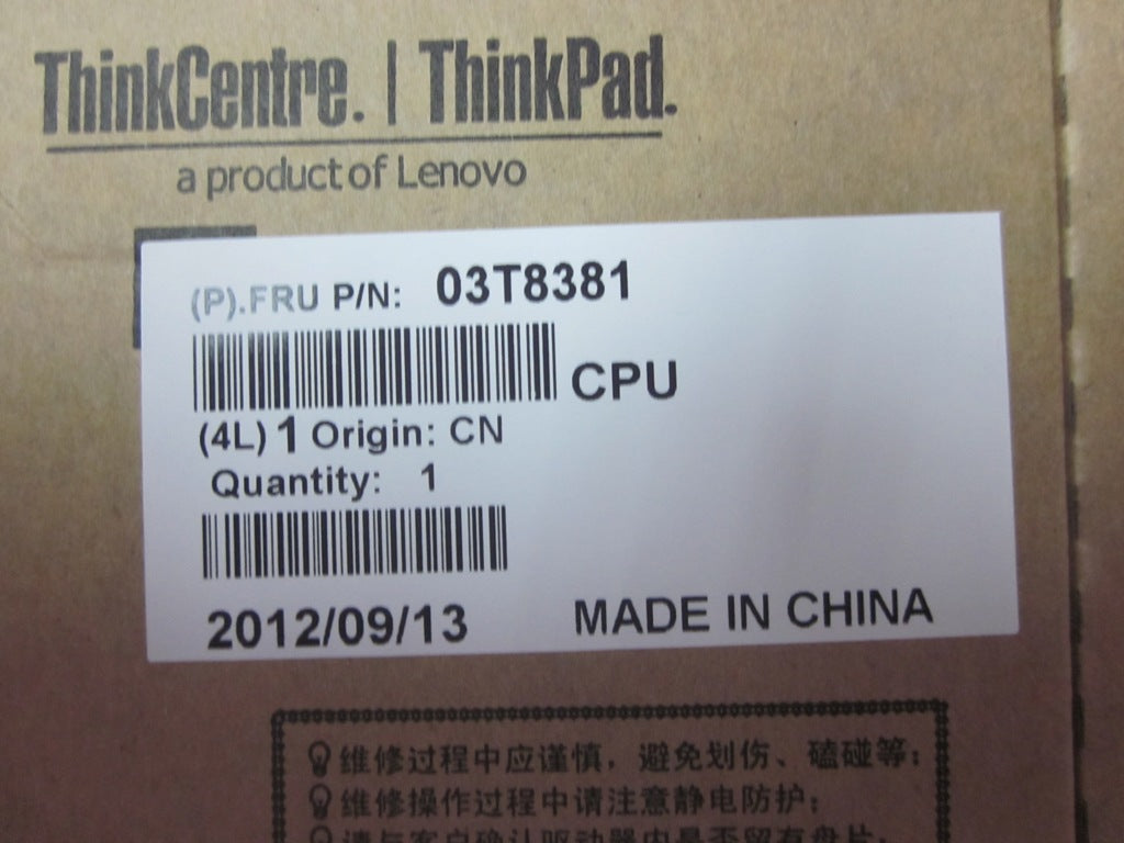 Lenovo 03T8381 Pu Processors